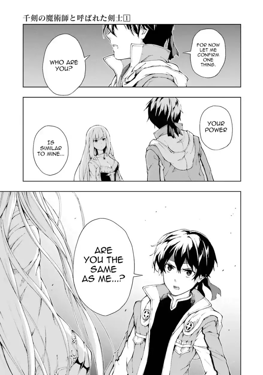 The Swordsman Called the Countless Swords Sorcerer Chapter 4 page 29 - Chapter 4