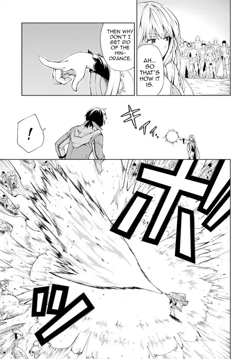 The Swordsman Called the Countless Swords Sorcerer Chapter 4 page 3 - Chapter 4