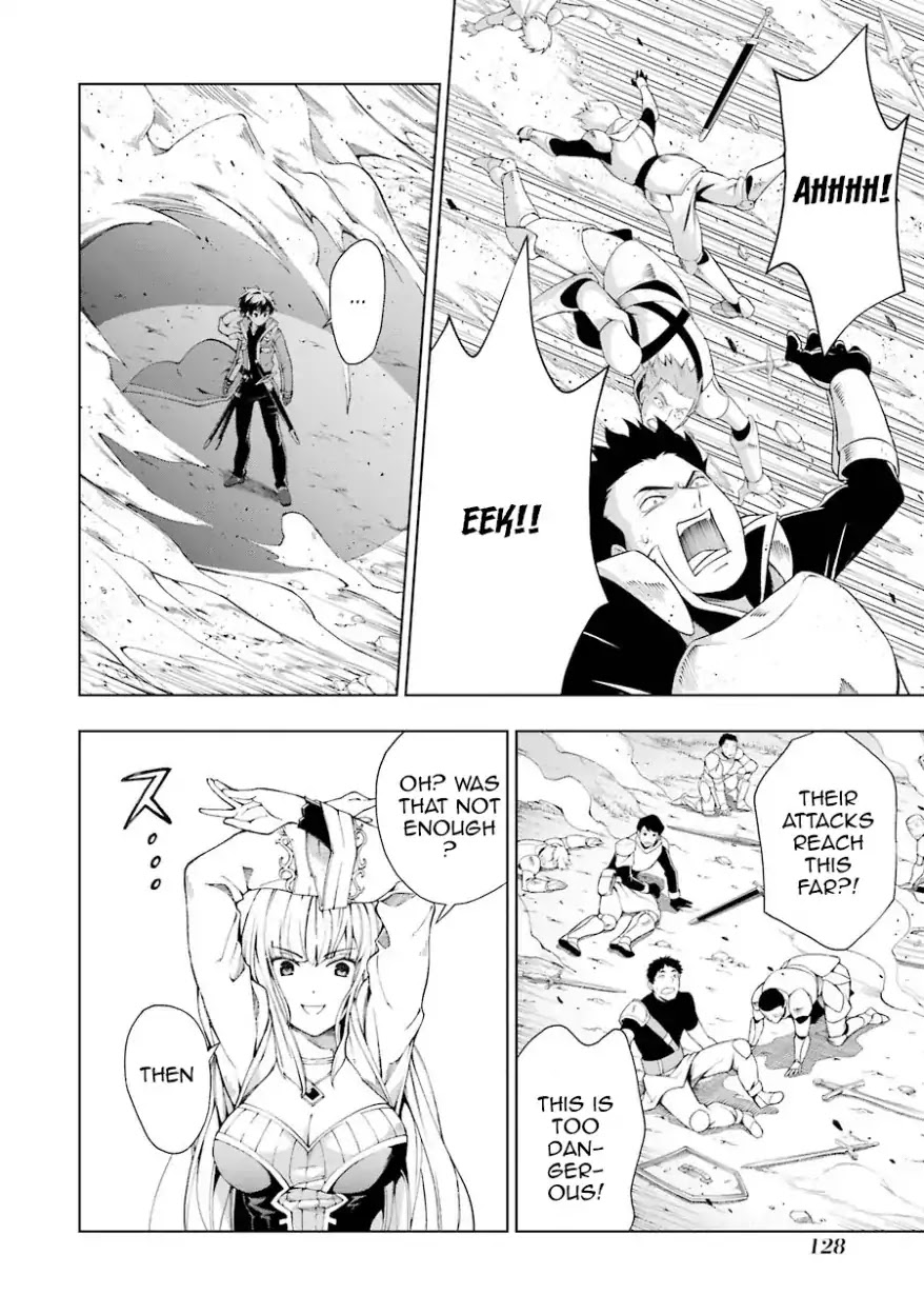 The Swordsman Called the Countless Swords Sorcerer Chapter 4 page 4 - Chapter 4