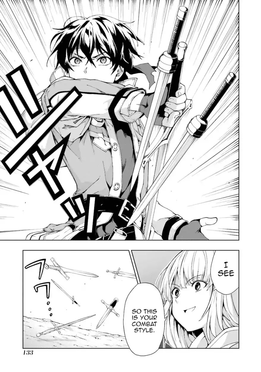 The Swordsman Called the Countless Swords Sorcerer Chapter 4 page 9 - Chapter 4
