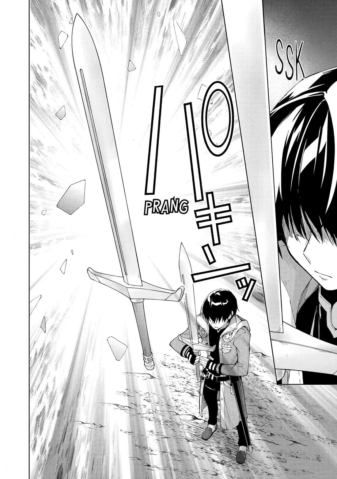 The Swordsman Called the Countless Swords Sorcerer Chapter 40 page 20 - Chapter 40