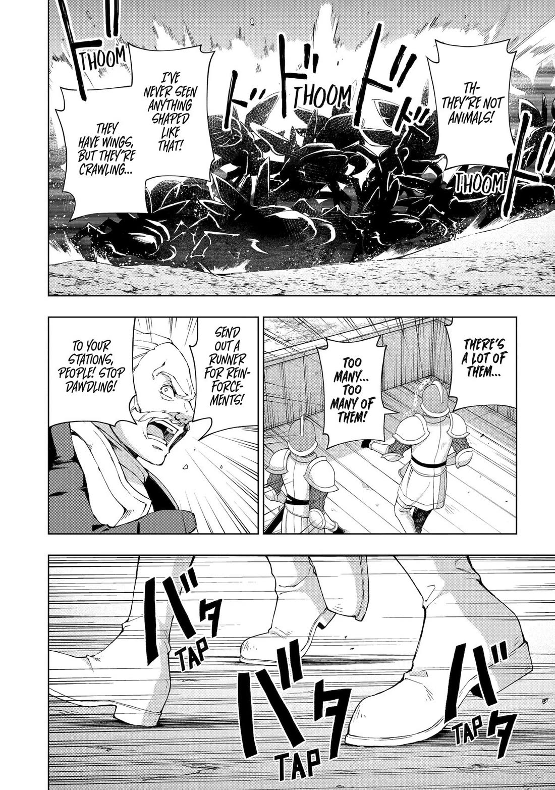 The Swordsman Called the Countless Swords Sorcerer Chapter 40 page 4 - Chapter 40