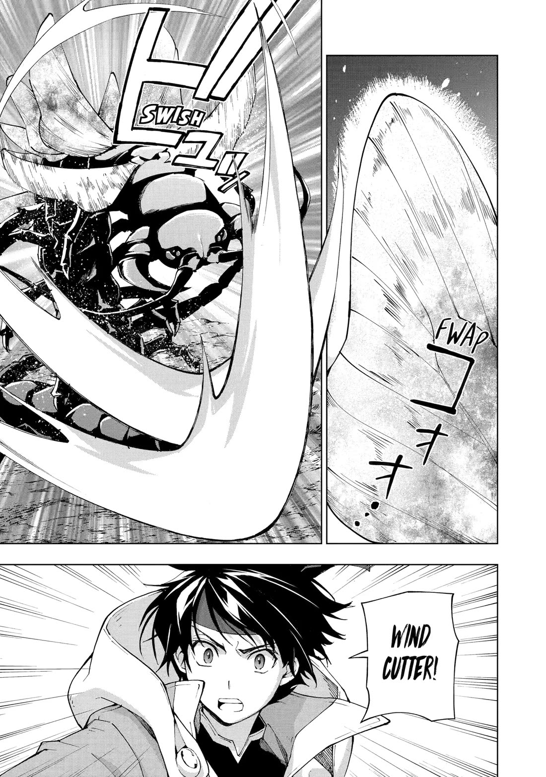 The Swordsman Called the Countless Swords Sorcerer Chapter 41 page 12 - Chapter 41