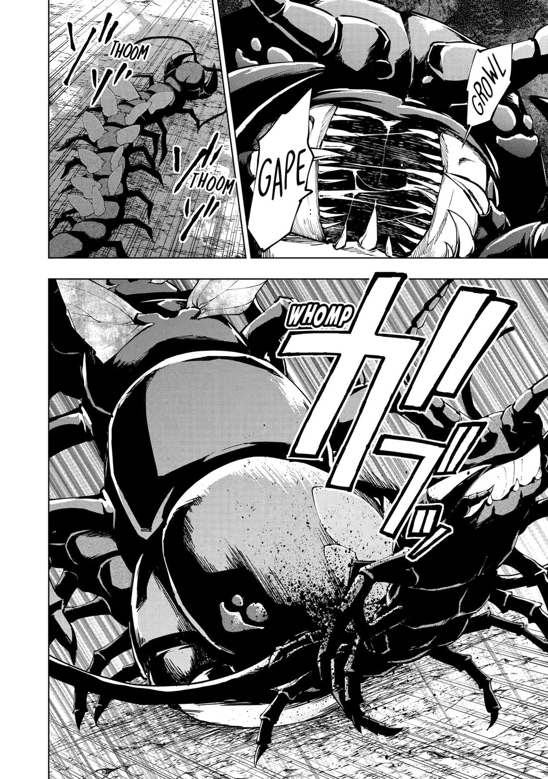 The Swordsman Called the Countless Swords Sorcerer Chapter 41 page 15 - Chapter 41