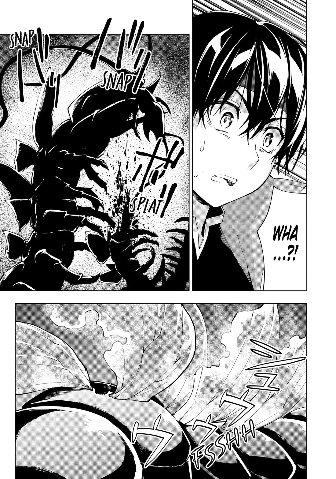 The Swordsman Called the Countless Swords Sorcerer Chapter 41 page 16 - Chapter 41