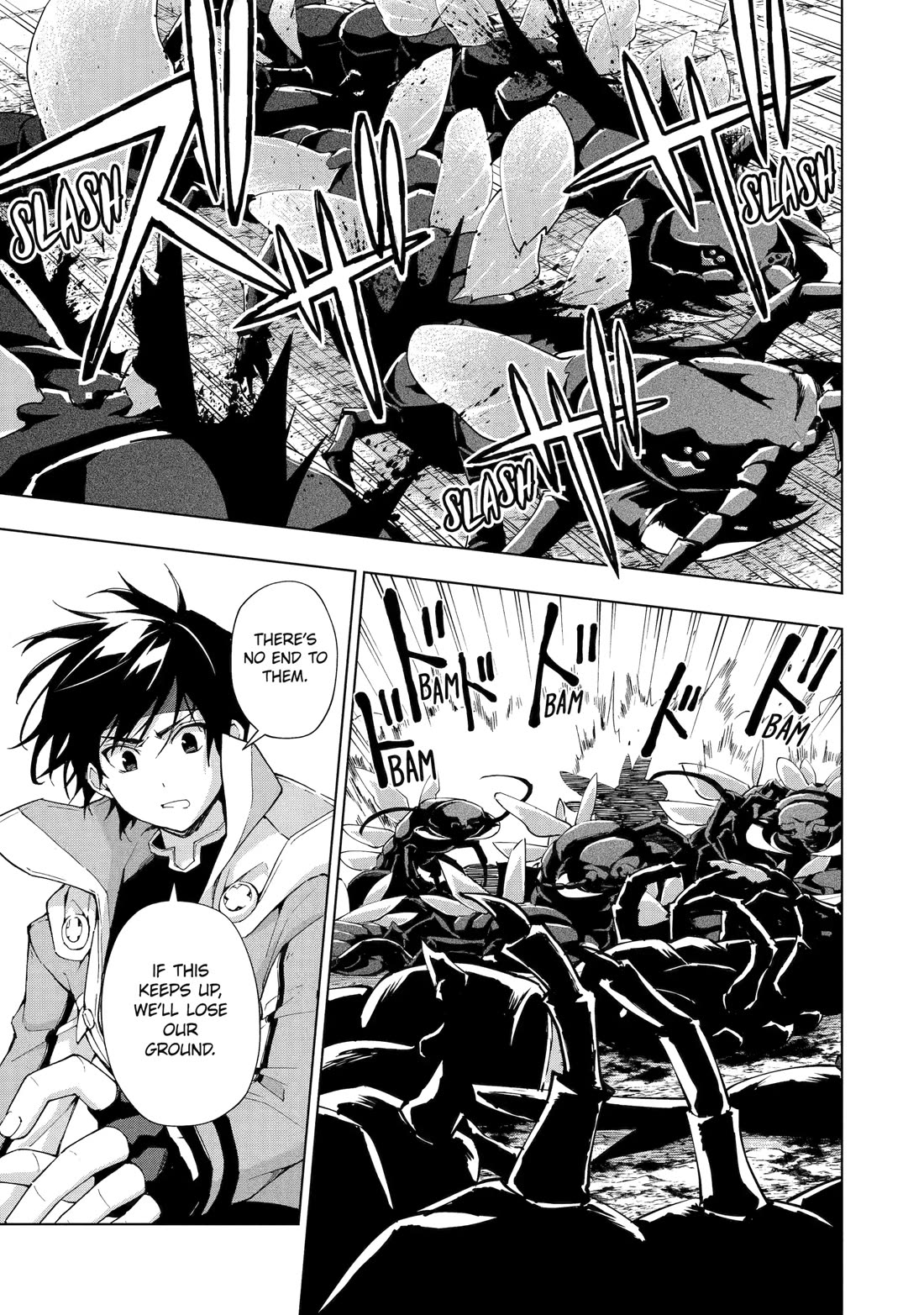 The Swordsman Called the Countless Swords Sorcerer Chapter 41 page 7 - Chapter 41