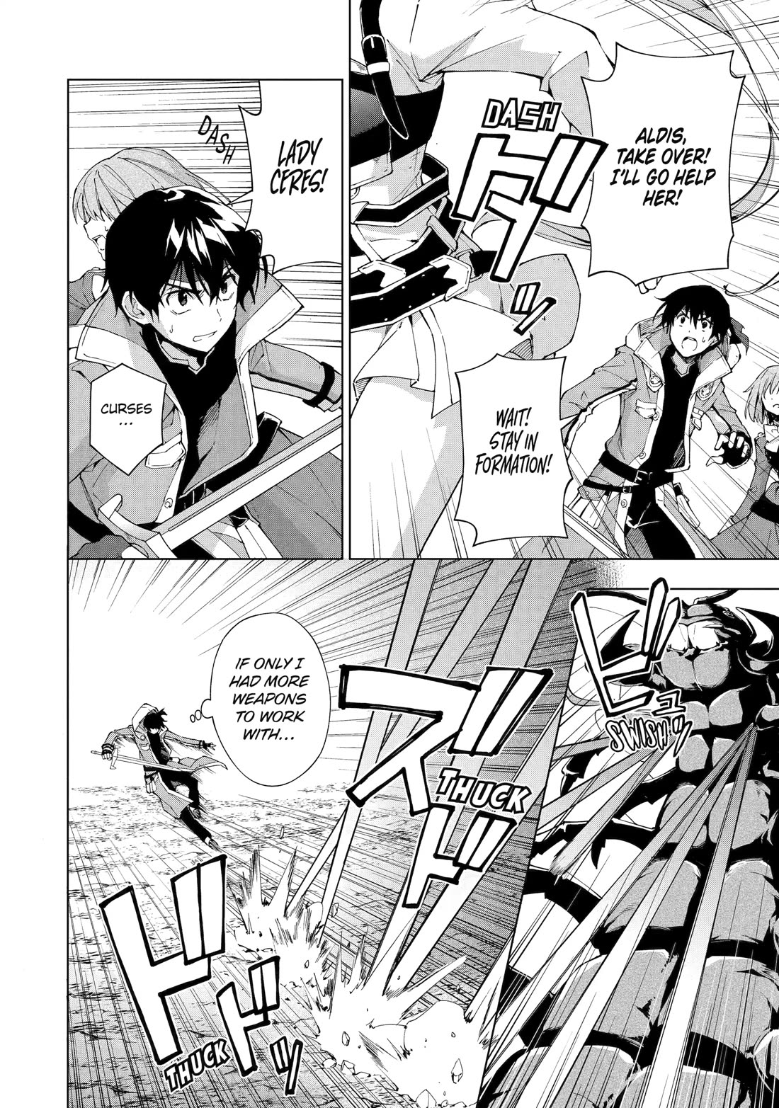 The Swordsman Called the Countless Swords Sorcerer Chapter 42 page 6 - Chapter 42