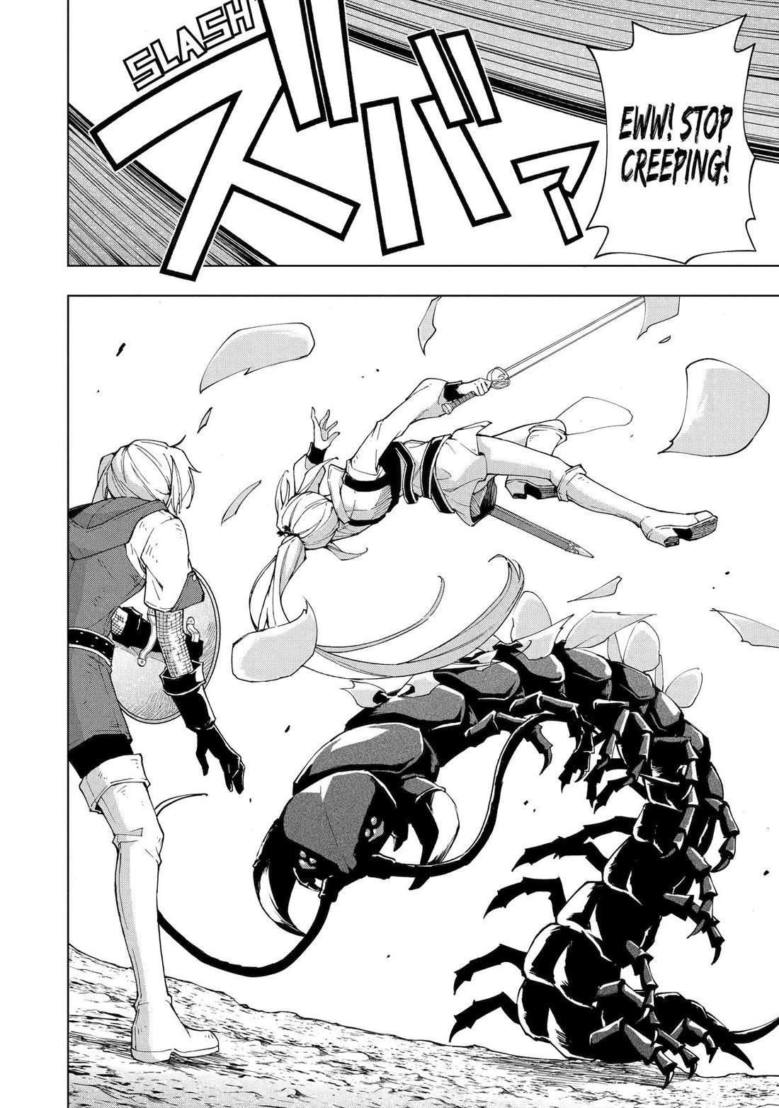 The Swordsman Called the Countless Swords Sorcerer Chapter 43 page 10 - Chapter 43