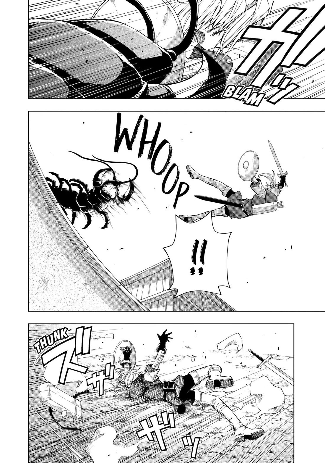 The Swordsman Called the Countless Swords Sorcerer Chapter 43 page 4 - Chapter 43