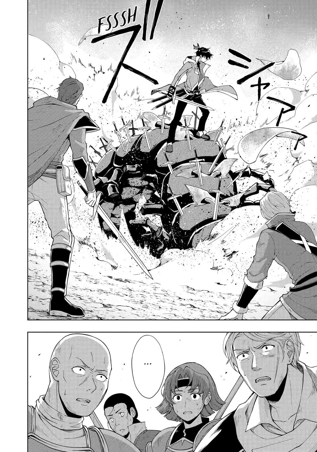 The Swordsman Called the Countless Swords Sorcerer Chapter 44 page 10 - Chapter 44
