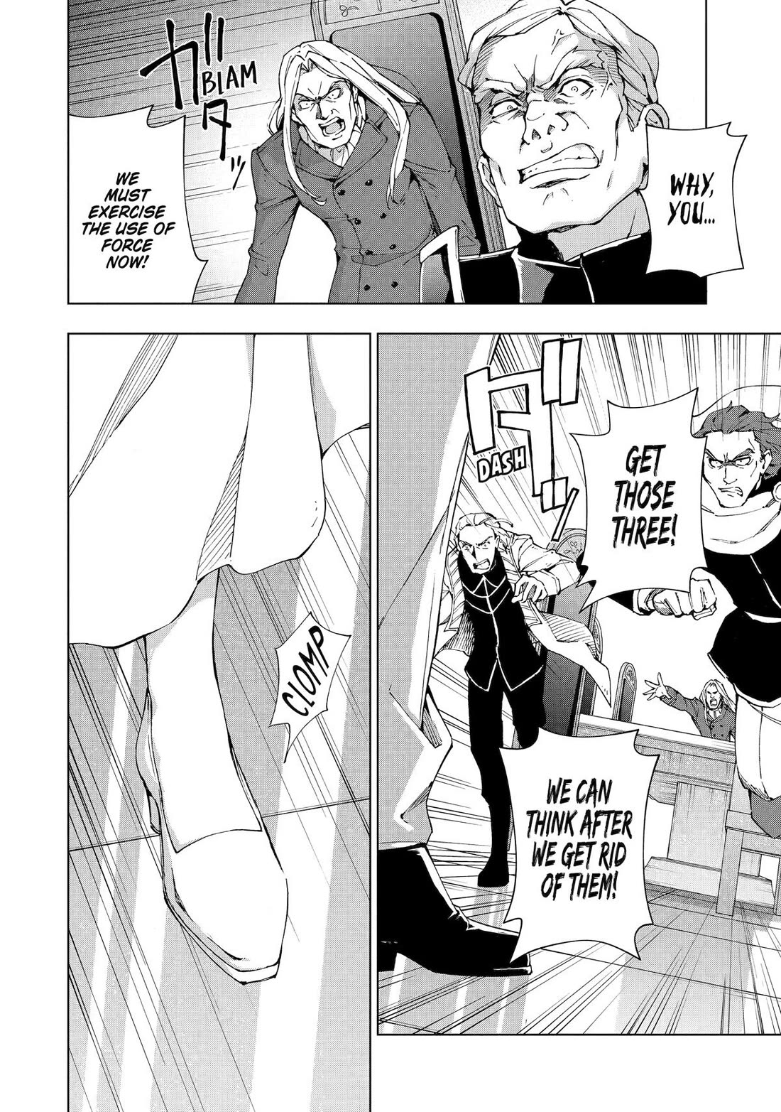 The Swordsman Called the Countless Swords Sorcerer Chapter 45 page 12 - Chapter 45