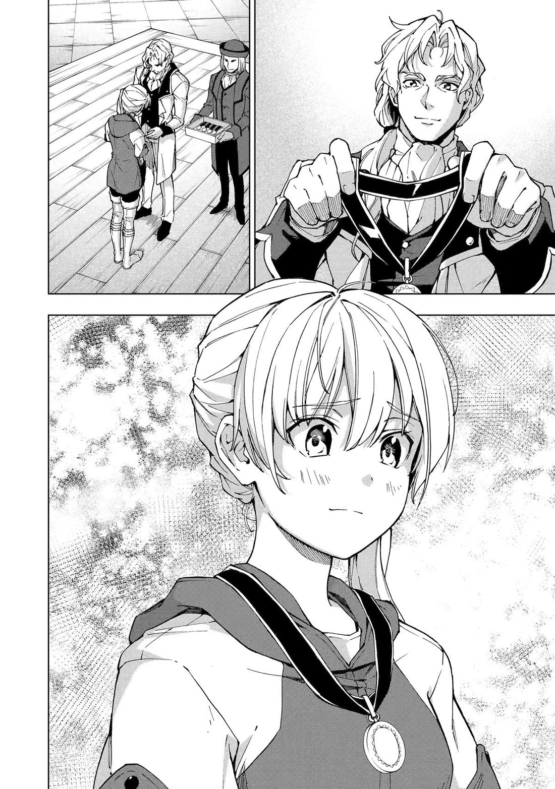 The Swordsman Called the Countless Swords Sorcerer Chapter 47 page 12 - Chapter 47