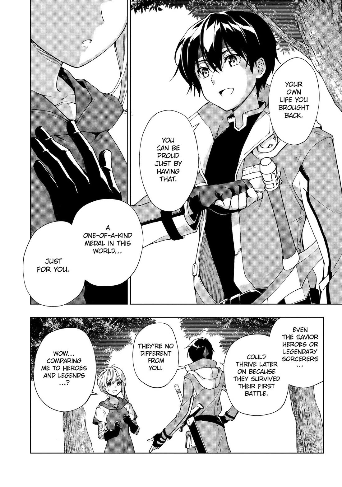 The Swordsman Called the Countless Swords Sorcerer Chapter 47 page 8 - Chapter 47