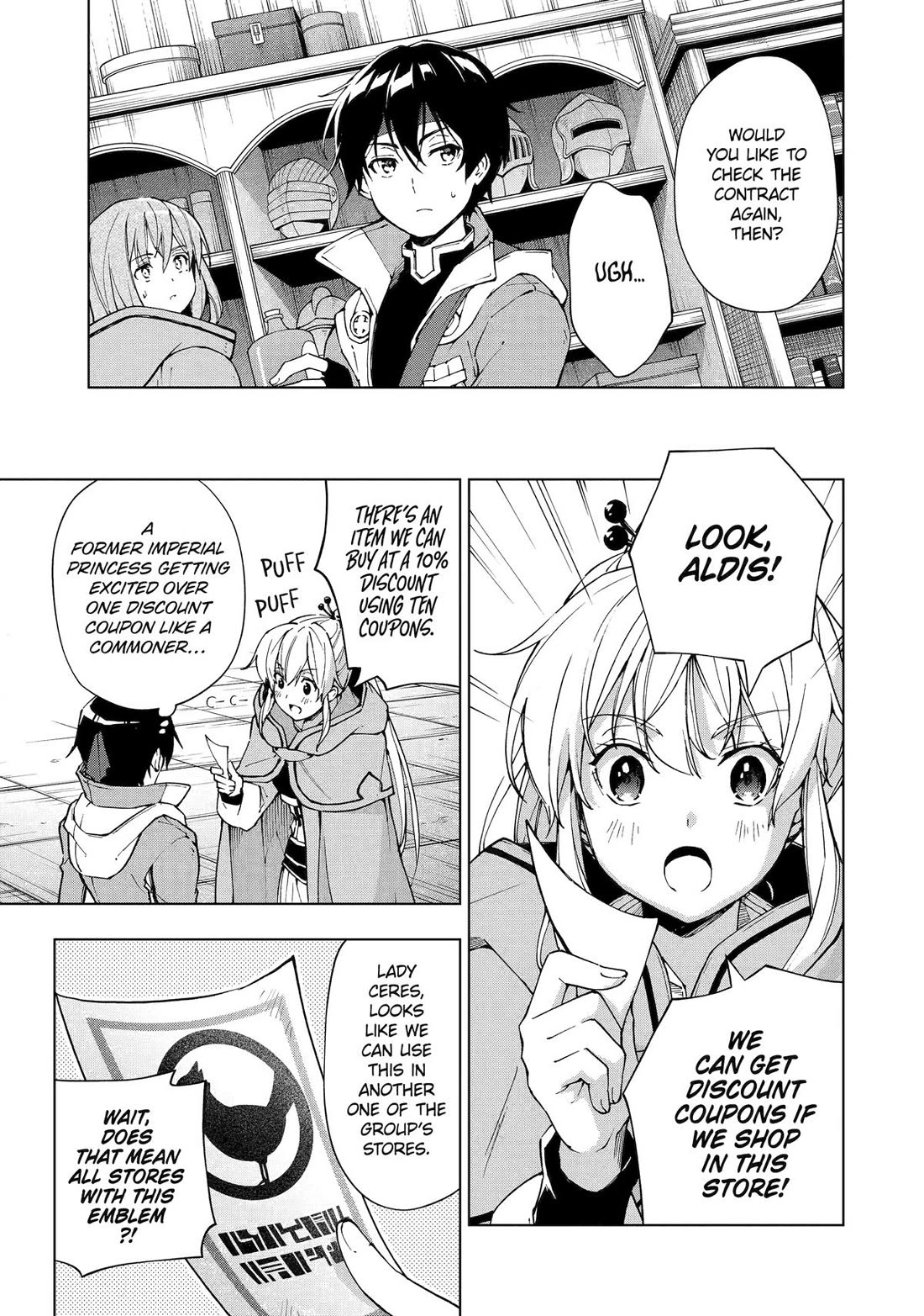 The Swordsman Called the Countless Swords Sorcerer Chapter 48 page 14 - Chapter 48