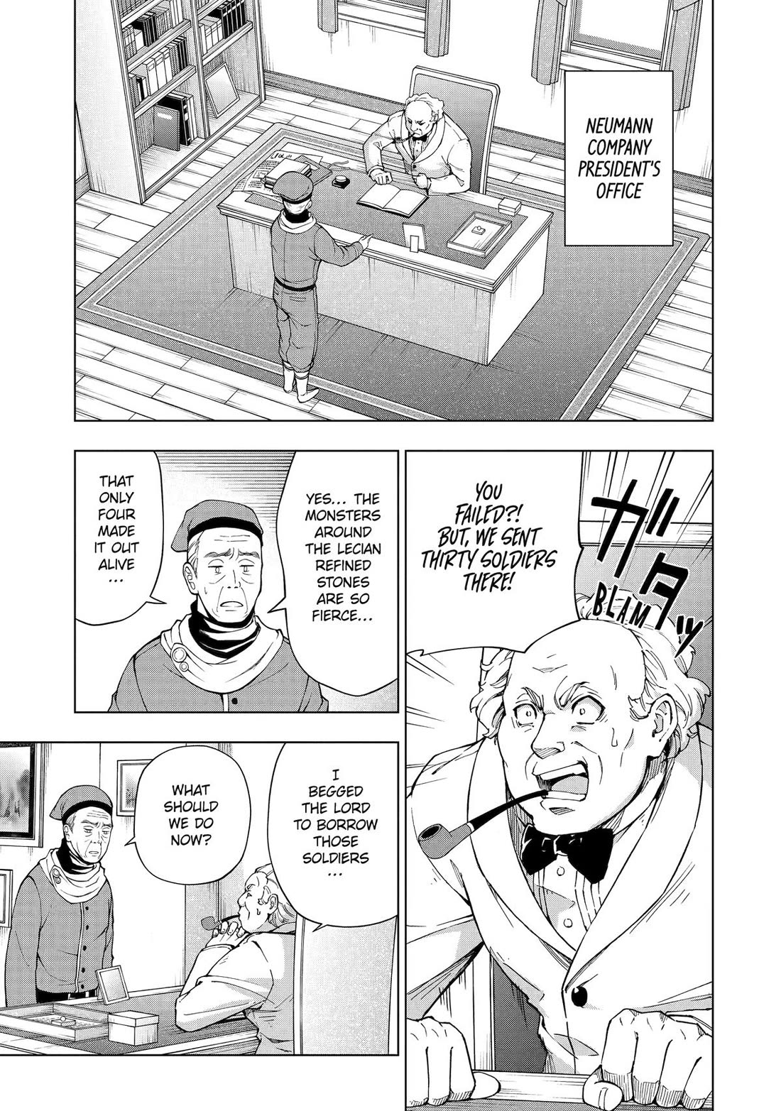 The Swordsman Called the Countless Swords Sorcerer Chapter 48 page 16 - Chapter 48