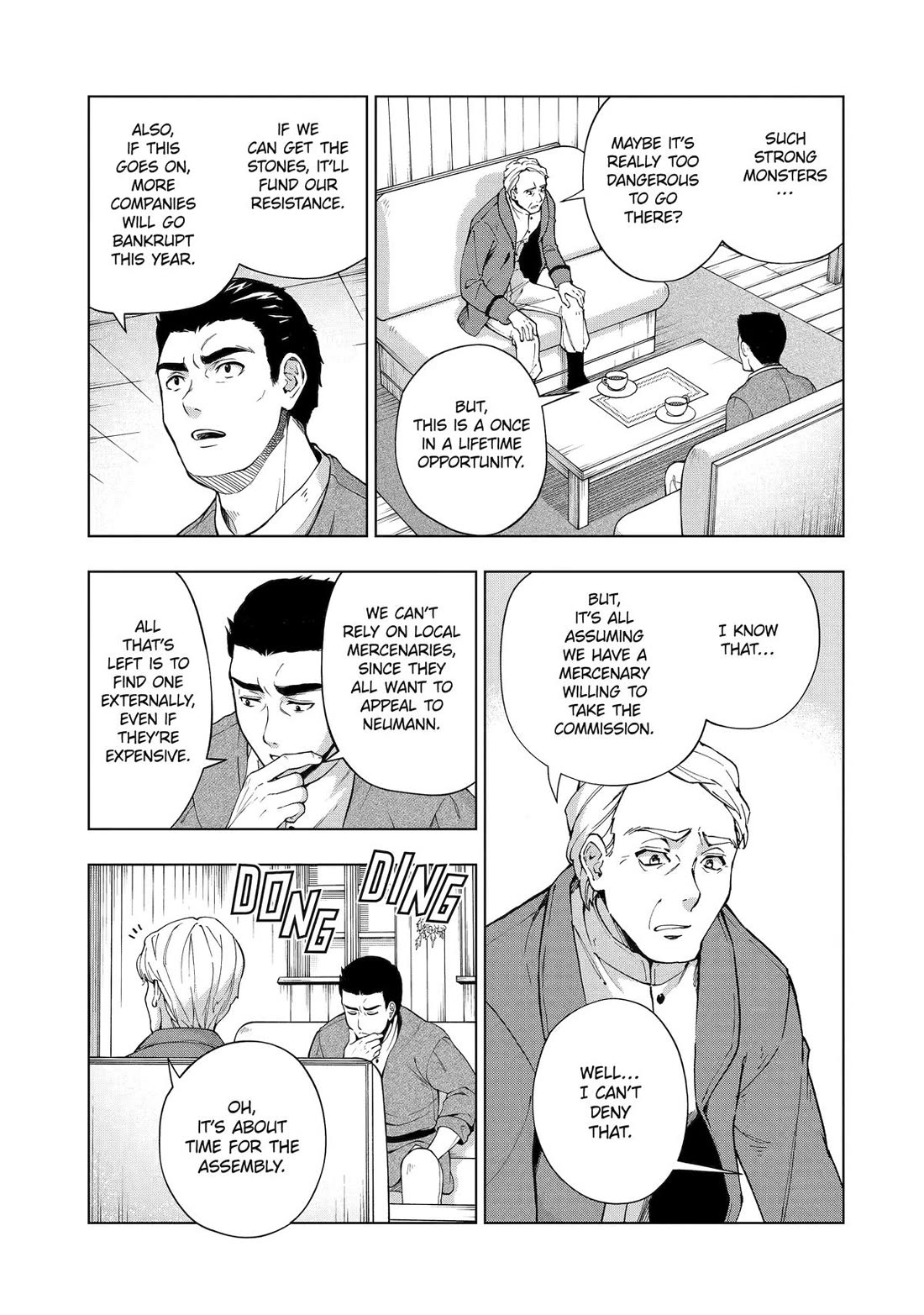 The Swordsman Called the Countless Swords Sorcerer Chapter 48 page 18 - Chapter 48