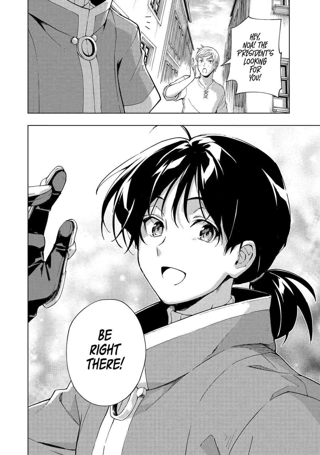 The Swordsman Called the Countless Swords Sorcerer Chapter 48 page 21 - Chapter 48