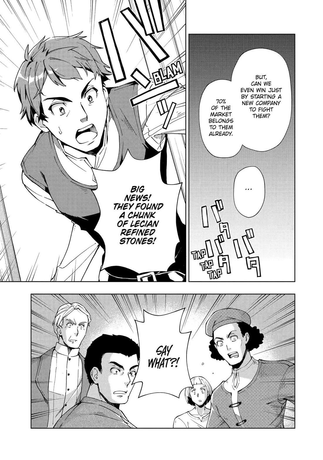 The Swordsman Called the Countless Swords Sorcerer Chapter 48 page 8 - Chapter 48
