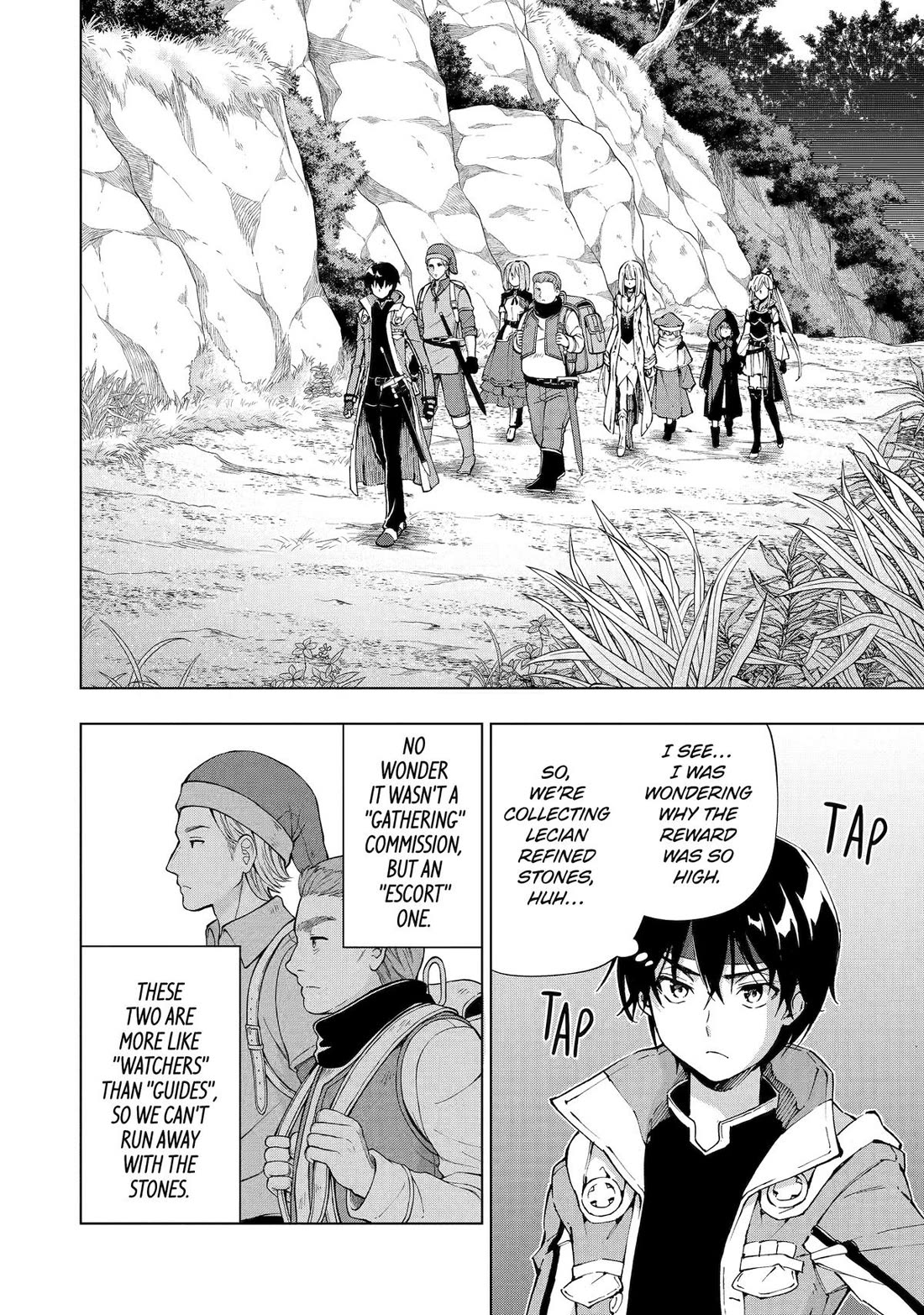 The Swordsman Called the Countless Swords Sorcerer Chapter 49 page 12 - Chapter 49