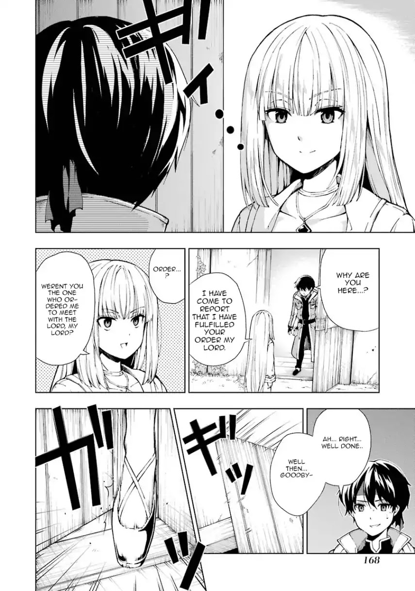 The Swordsman Called the Countless Swords Sorcerer Chapter 5 page 10 - Chapter 5