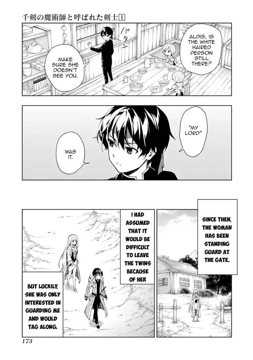 The Swordsman Called the Countless Swords Sorcerer Chapter 5 page 15 - Chapter 5