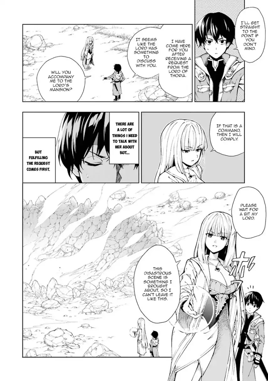 The Swordsman Called the Countless Swords Sorcerer Chapter 5 page 2 - Chapter 5