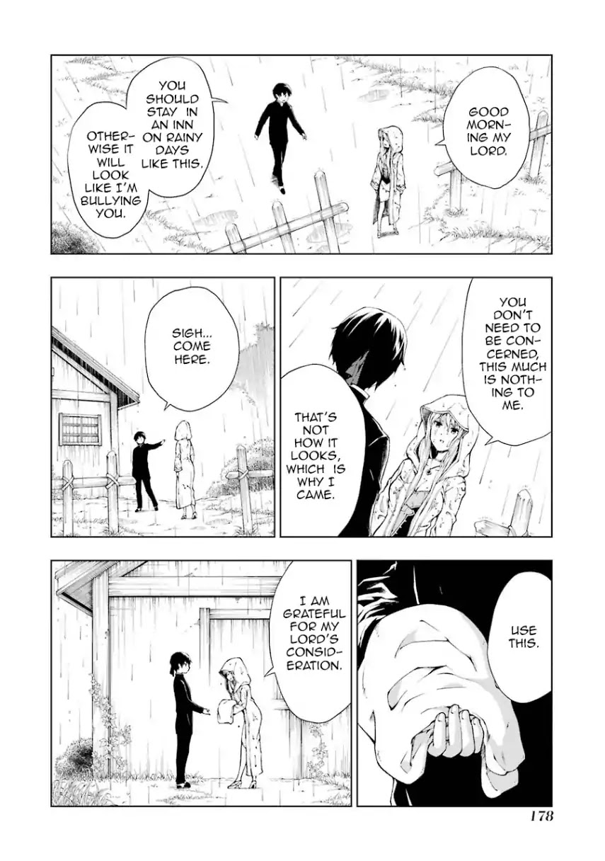 The Swordsman Called the Countless Swords Sorcerer Chapter 5 page 20 - Chapter 5