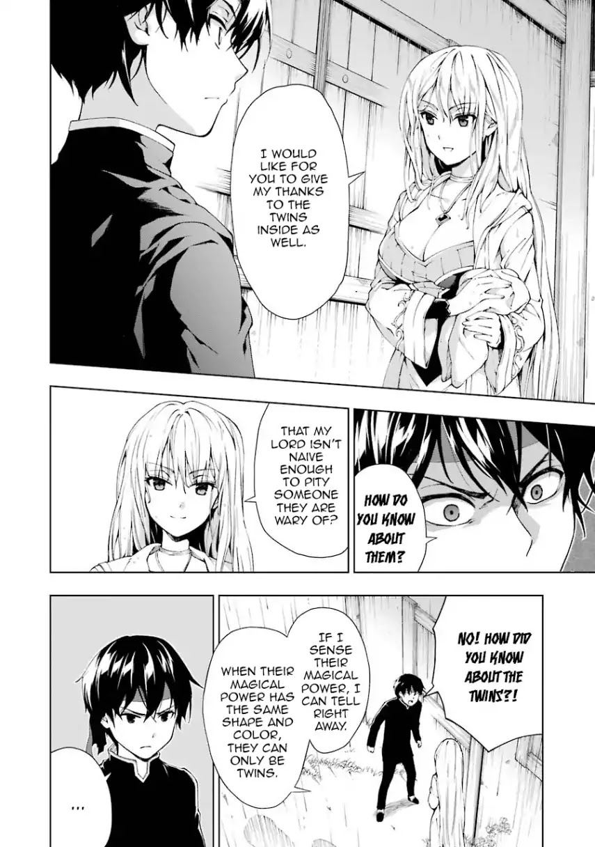 The Swordsman Called the Countless Swords Sorcerer Chapter 5 page 22 - Chapter 5
