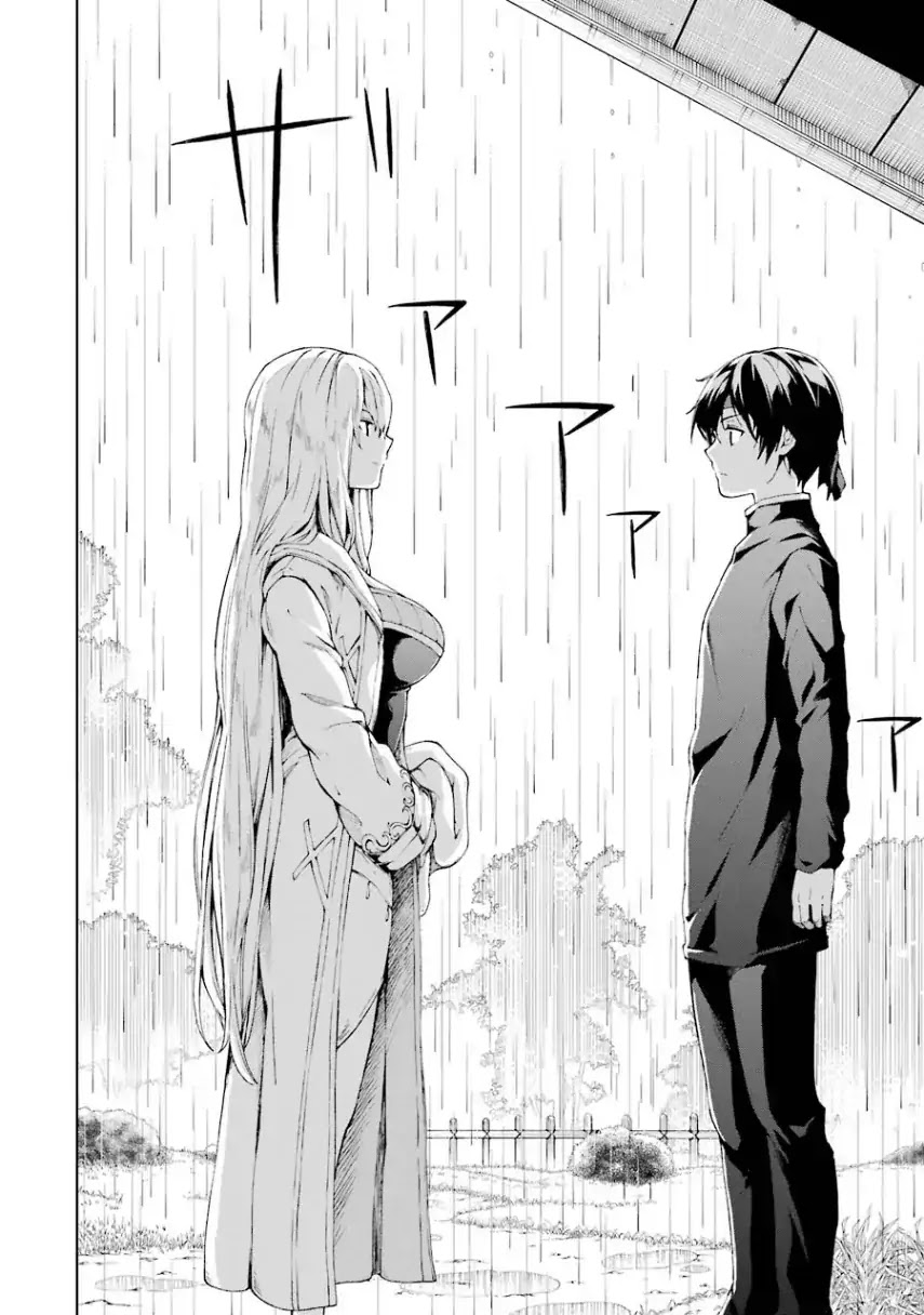 The Swordsman Called the Countless Swords Sorcerer Chapter 5 page 26 - Chapter 5