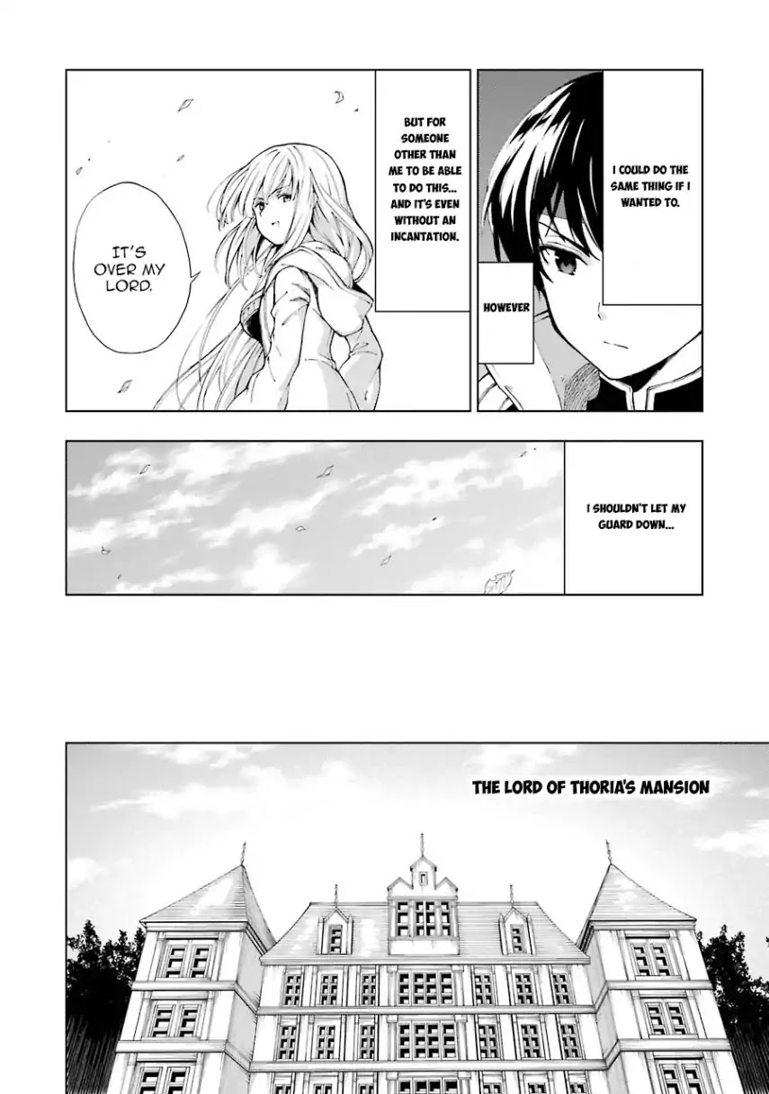 The Swordsman Called the Countless Swords Sorcerer Chapter 5 page 4 - Chapter 5