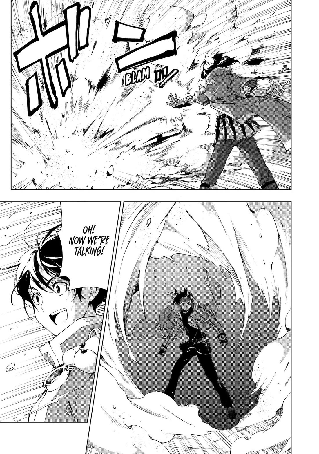 The Swordsman Called the Countless Swords Sorcerer Chapter 50 page 11 - Chapter 50