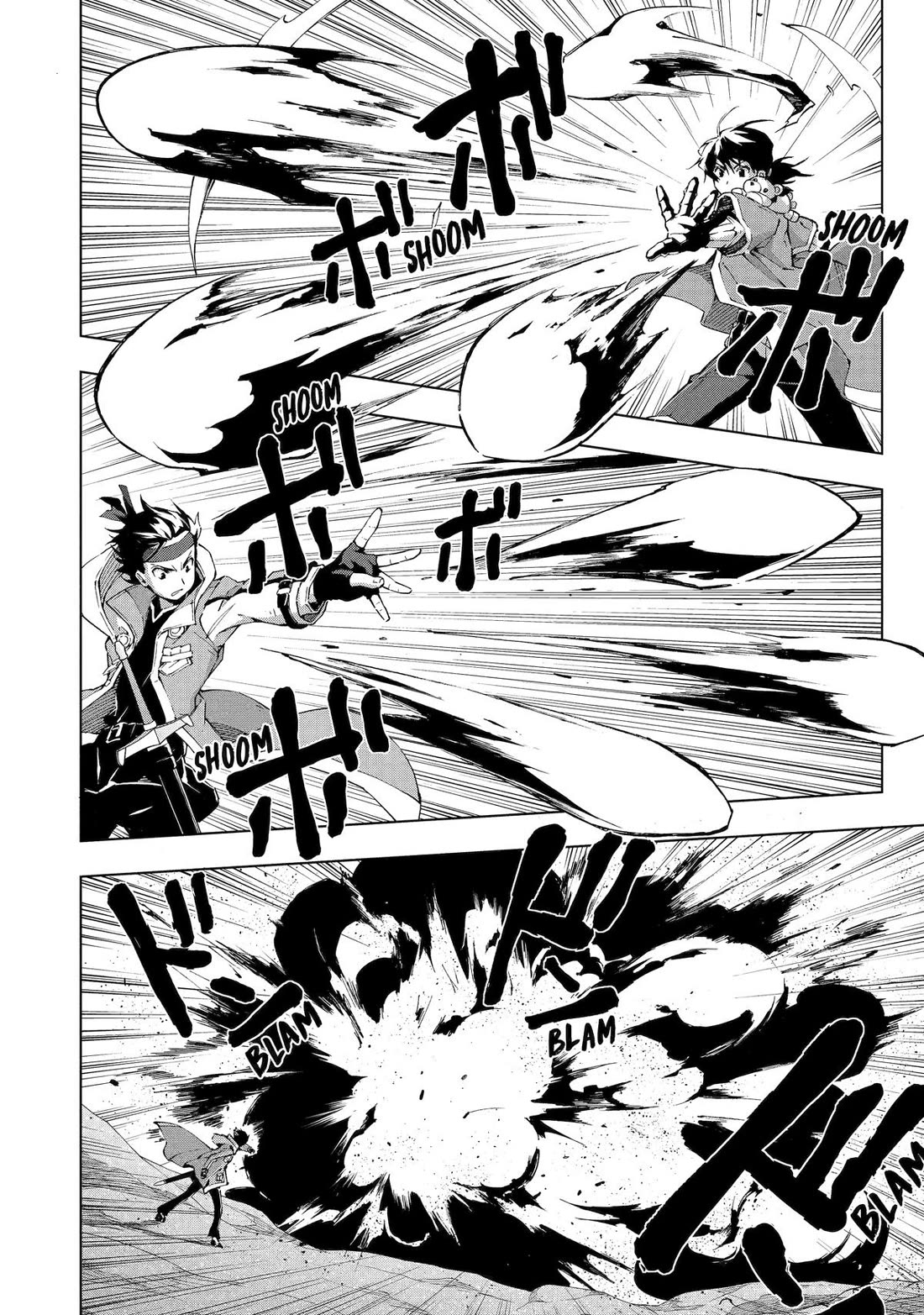 The Swordsman Called the Countless Swords Sorcerer Chapter 50 page 12 - Chapter 50