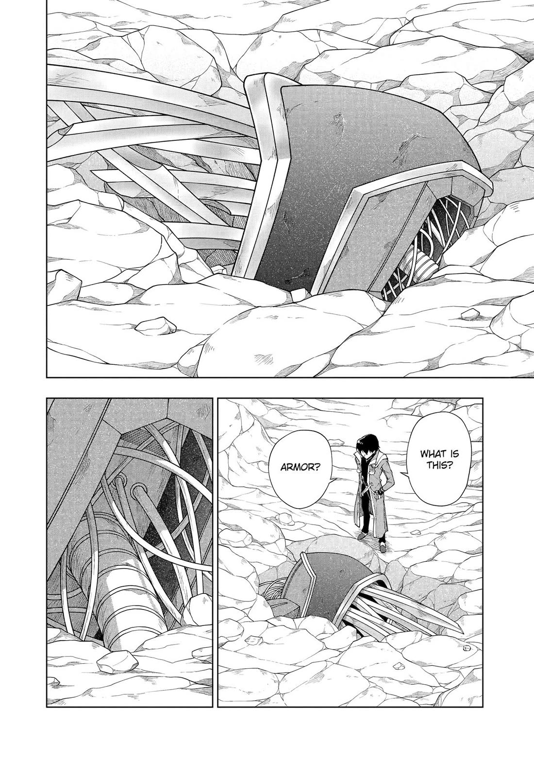 The Swordsman Called the Countless Swords Sorcerer Chapter 51 page 20 - Chapter 51