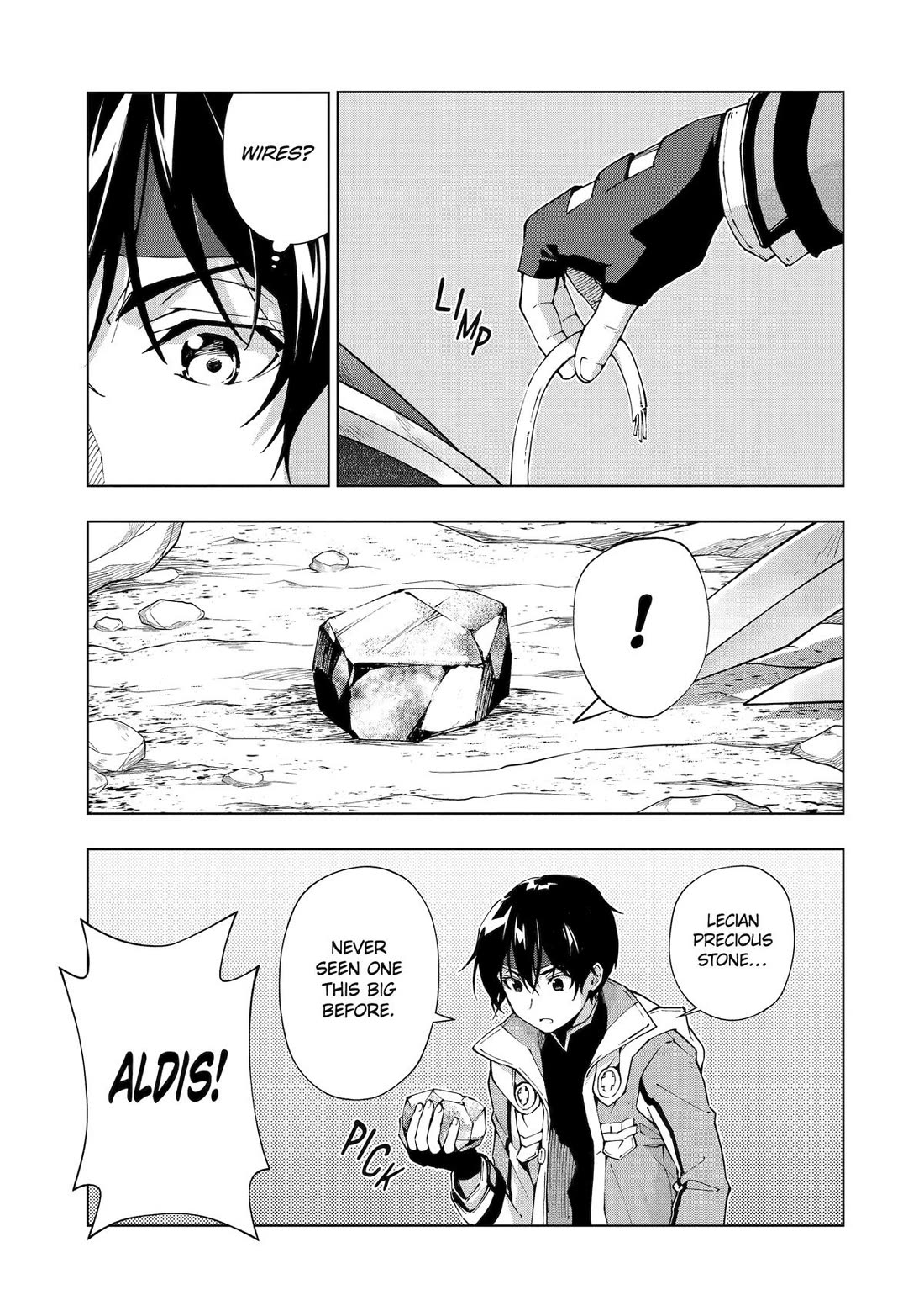 The Swordsman Called the Countless Swords Sorcerer Chapter 51 page 21 - Chapter 51