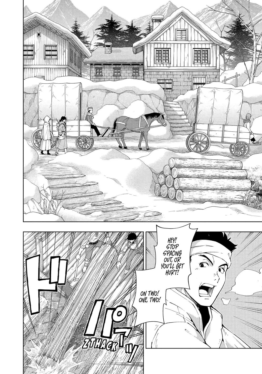 The Swordsman Called the Countless Swords Sorcerer Chapter 52 page 6 - Chapter 52