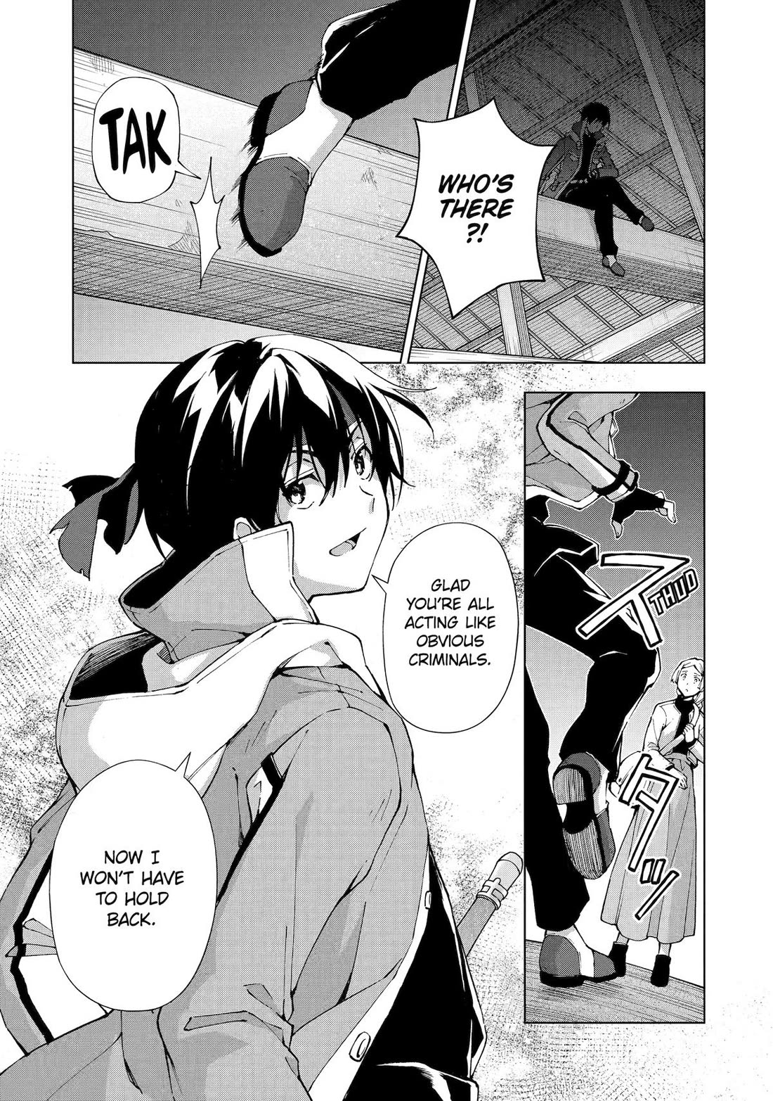 The Swordsman Called the Countless Swords Sorcerer Chapter 53 page 19 - Chapter 53