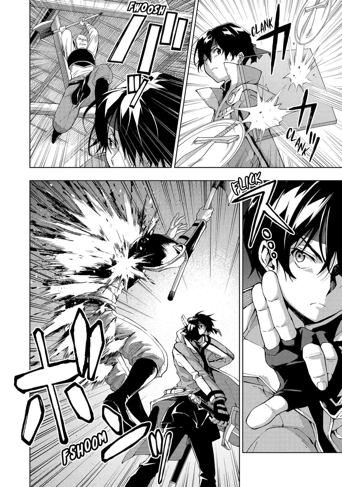 The Swordsman Called the Countless Swords Sorcerer Chapter 53 page 26 - Chapter 53