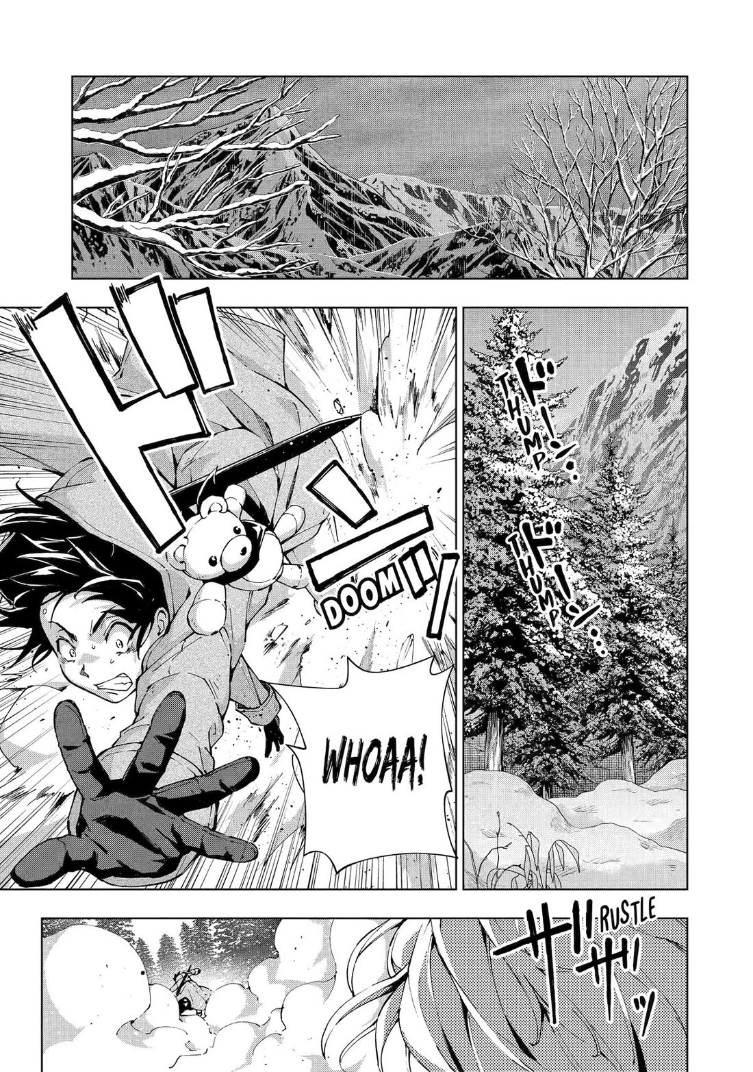 The Swordsman Called the Countless Swords Sorcerer Chapter 54 page 17 - Chapter 54