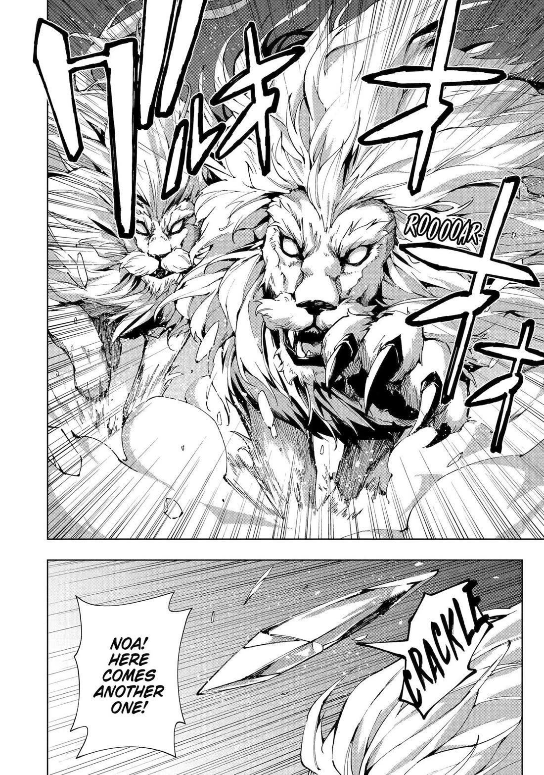The Swordsman Called the Countless Swords Sorcerer Chapter 54 page 18 - Chapter 54