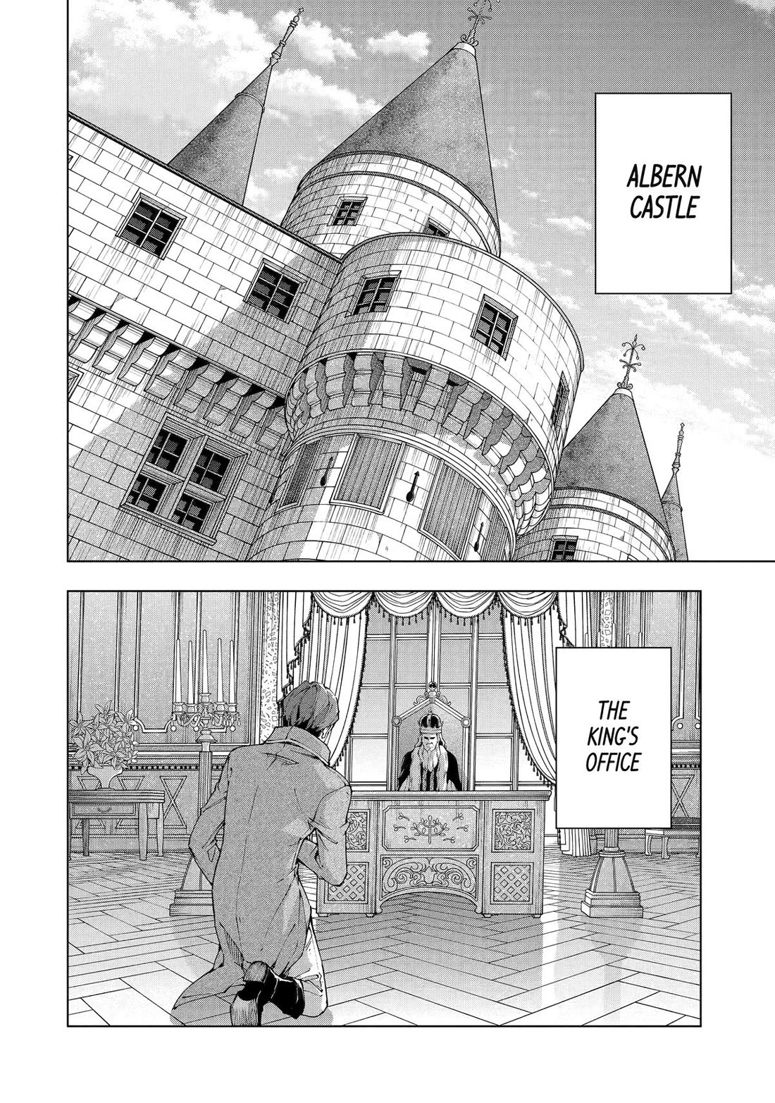 The Swordsman Called the Countless Swords Sorcerer Chapter 54 page 6 - Chapter 54
