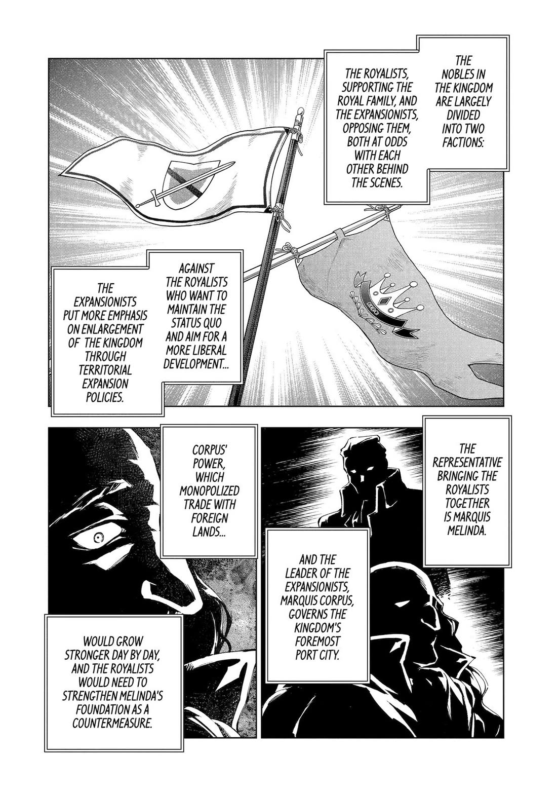 The Swordsman Called the Countless Swords Sorcerer Chapter 54 page 8 - Chapter 54