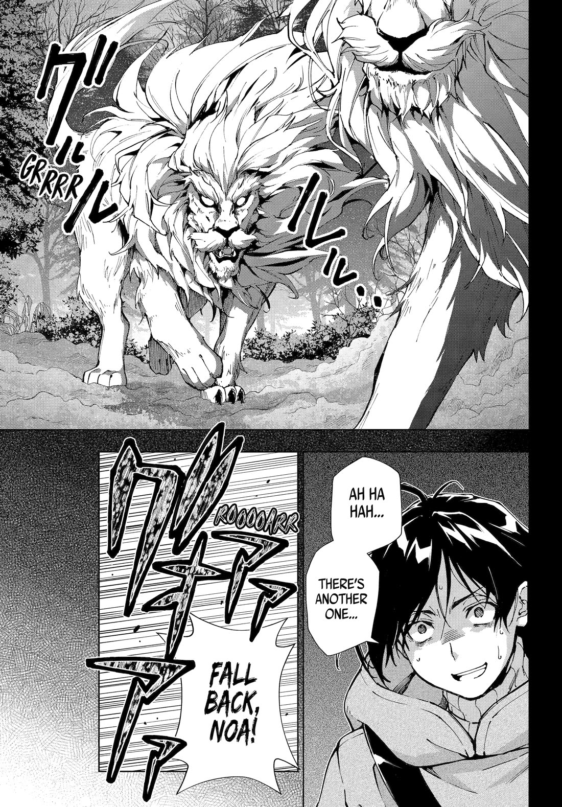 The Swordsman Called the Countless Swords Sorcerer Chapter 55 page 10 - Chapter 55