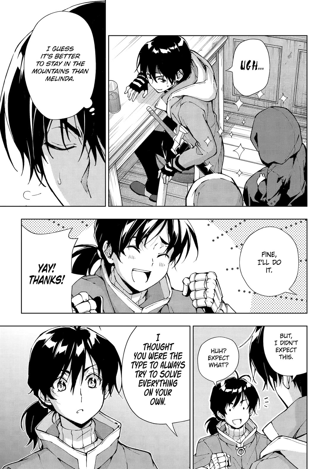 The Swordsman Called the Countless Swords Sorcerer Chapter 55 page 12 - Chapter 55