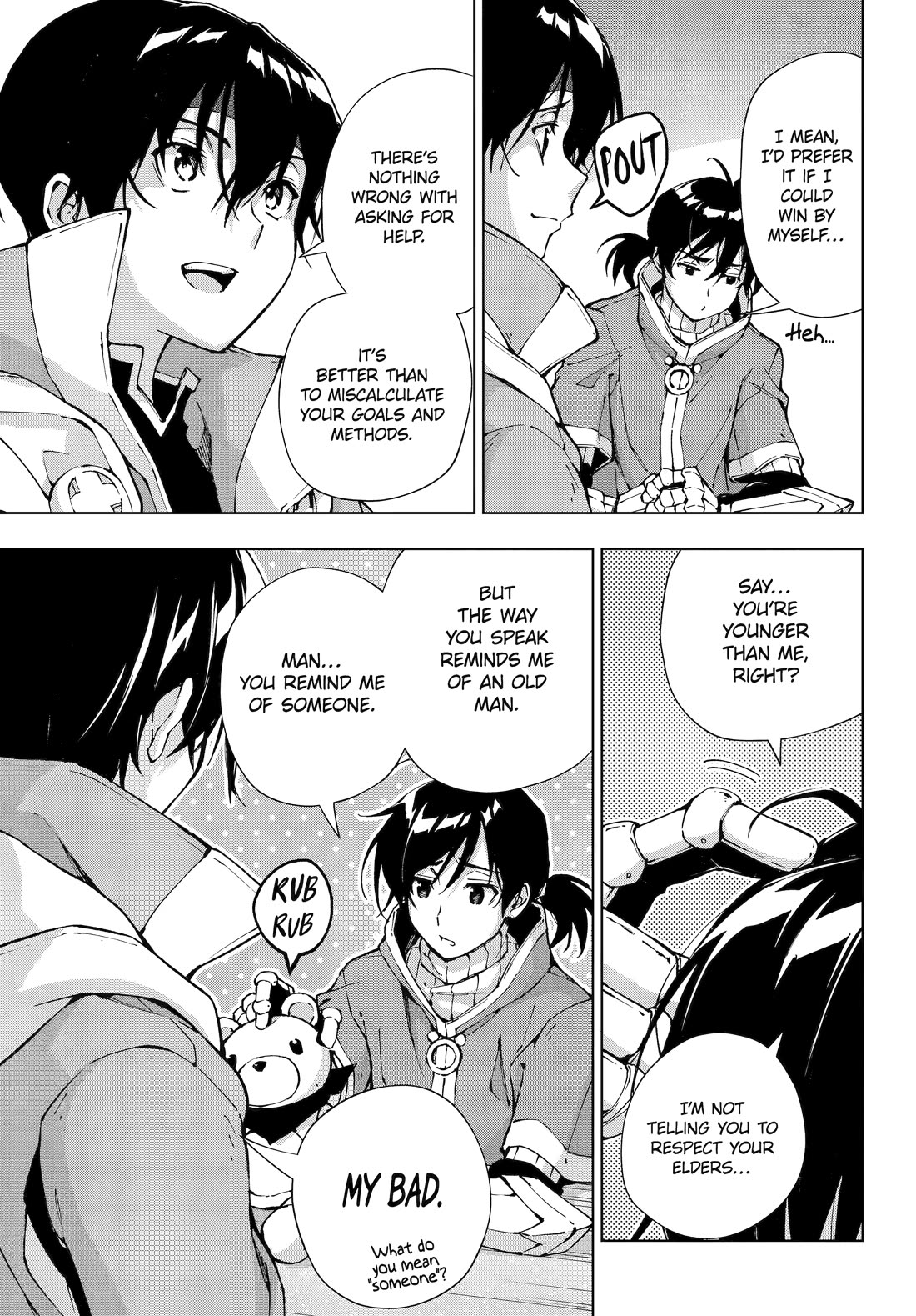 The Swordsman Called the Countless Swords Sorcerer Chapter 55 page 14 - Chapter 55