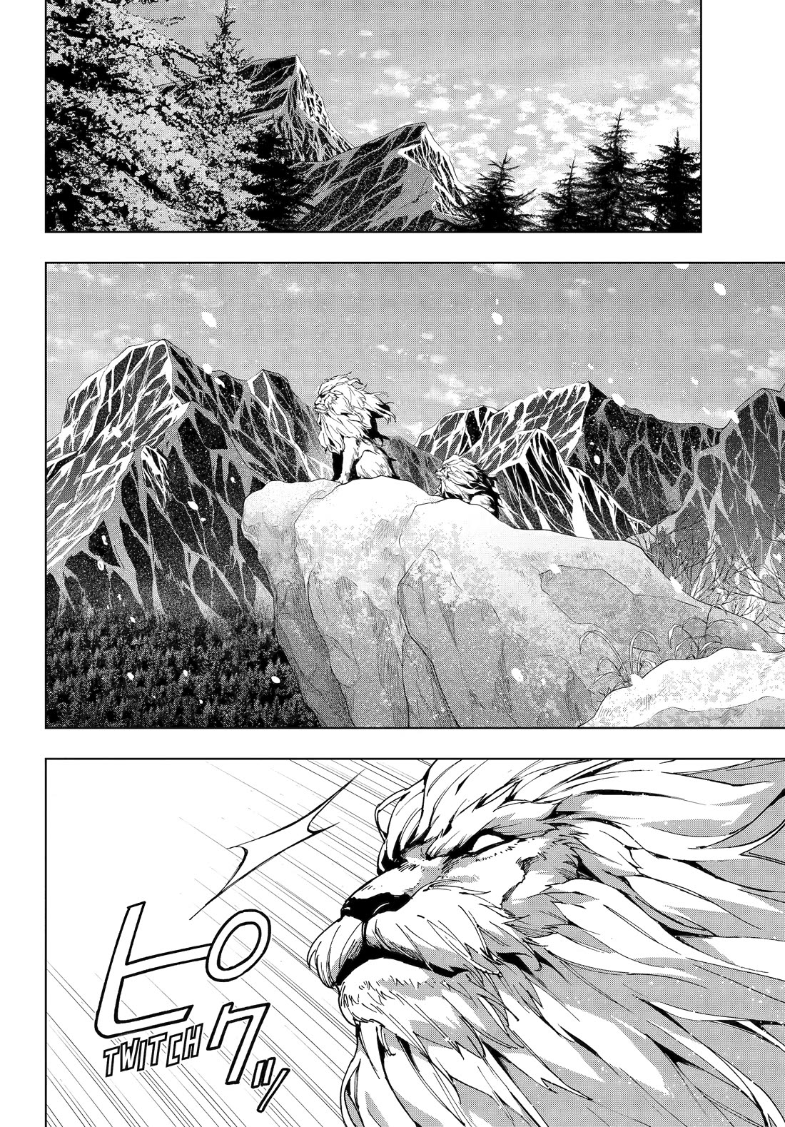 The Swordsman Called the Countless Swords Sorcerer Chapter 55 page 15 - Chapter 55