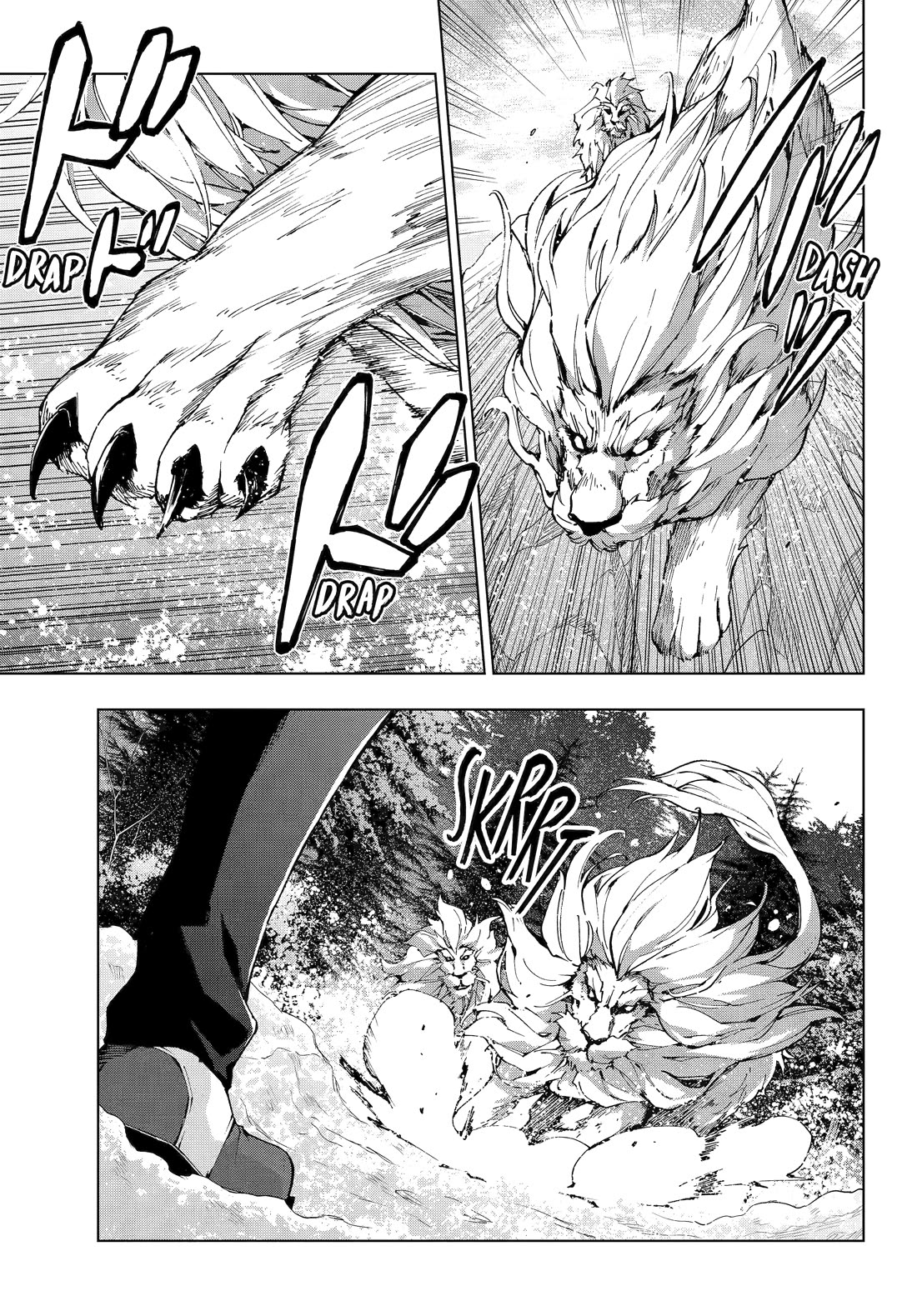The Swordsman Called the Countless Swords Sorcerer Chapter 55 page 16 - Chapter 55
