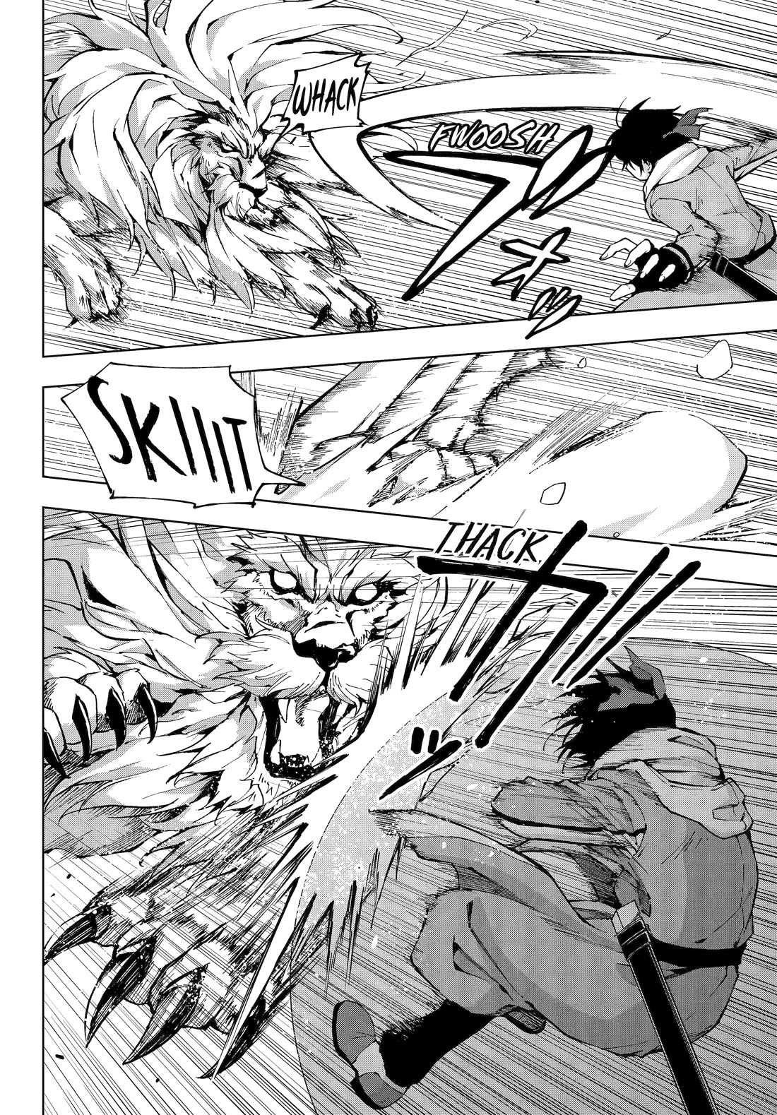 The Swordsman Called the Countless Swords Sorcerer Chapter 56 page 12 - Chapter 56
