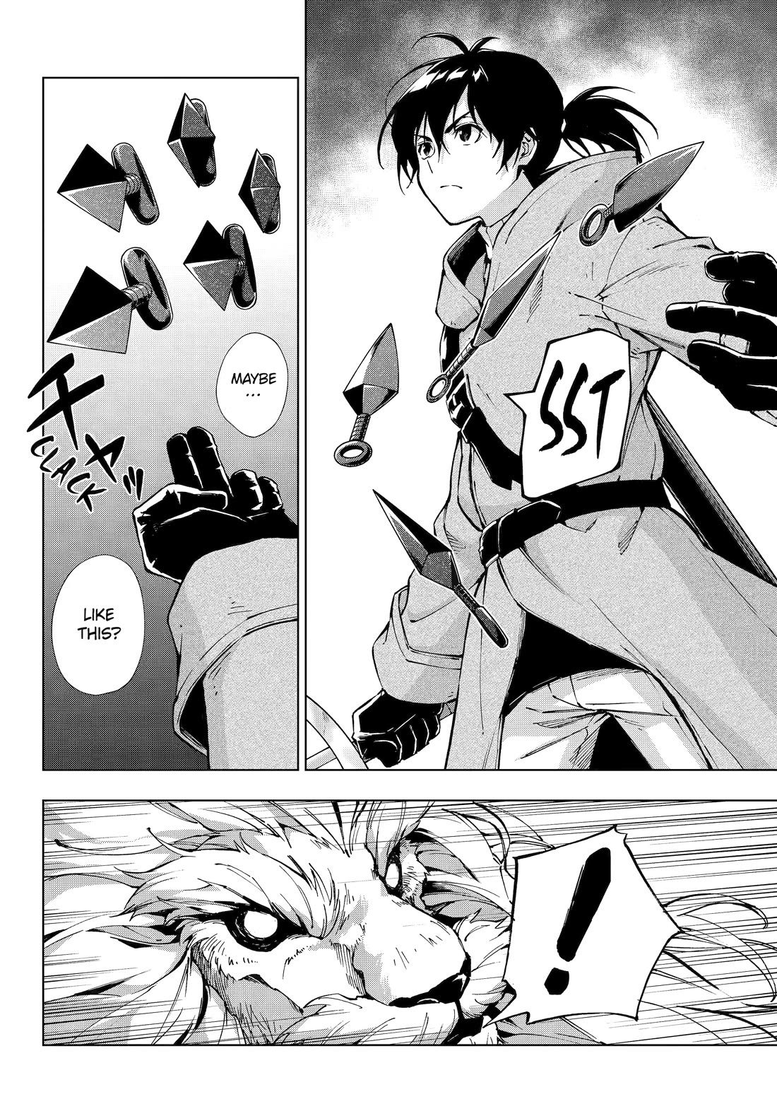 The Swordsman Called the Countless Swords Sorcerer Chapter 56 page 6 - Chapter 56