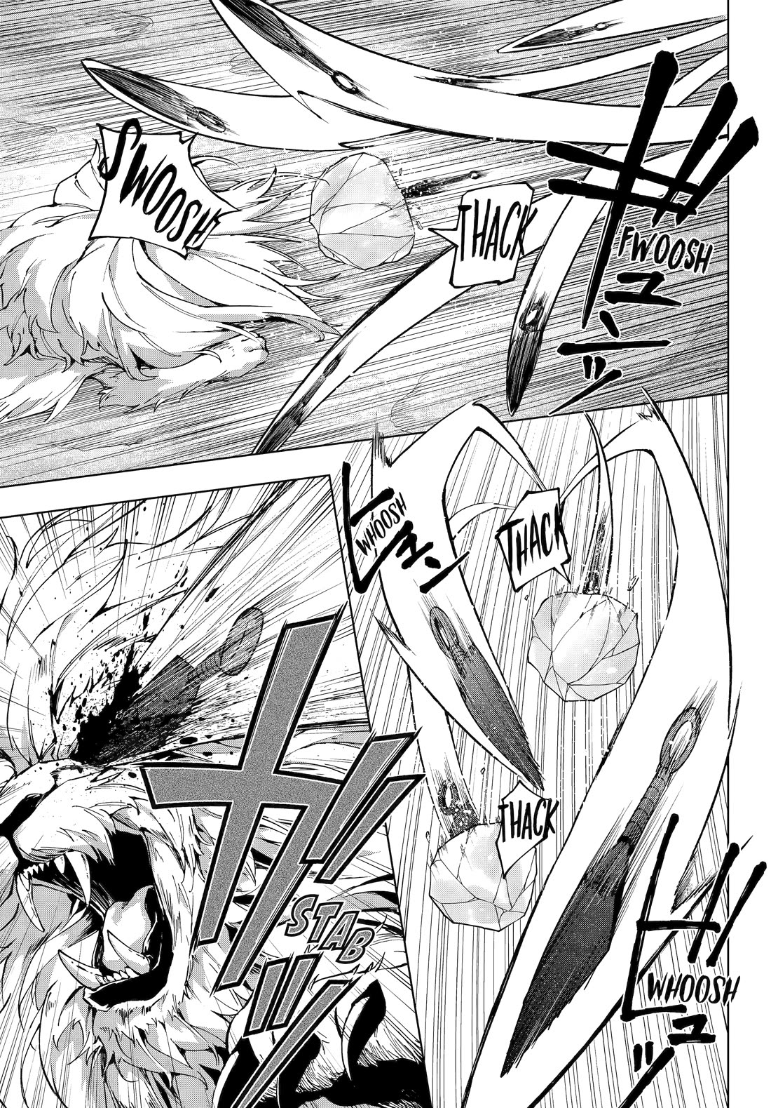 The Swordsman Called the Countless Swords Sorcerer Chapter 56 page 7 - Chapter 56