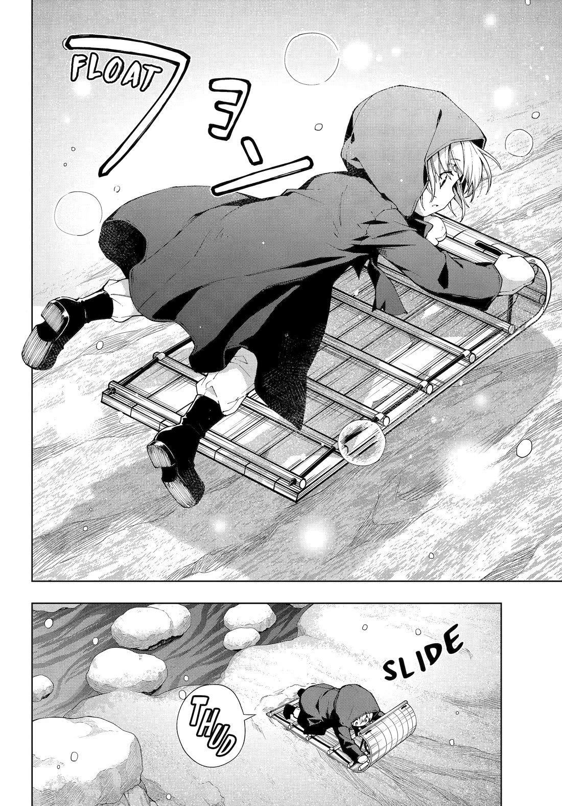 The Swordsman Called the Countless Swords Sorcerer Chapter 57 page 22 - Chapter 57